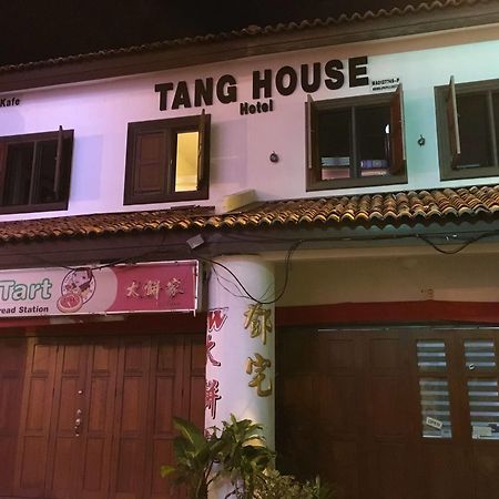 ホテル タン ハウス マラッカ Malacca エクステリア 写真