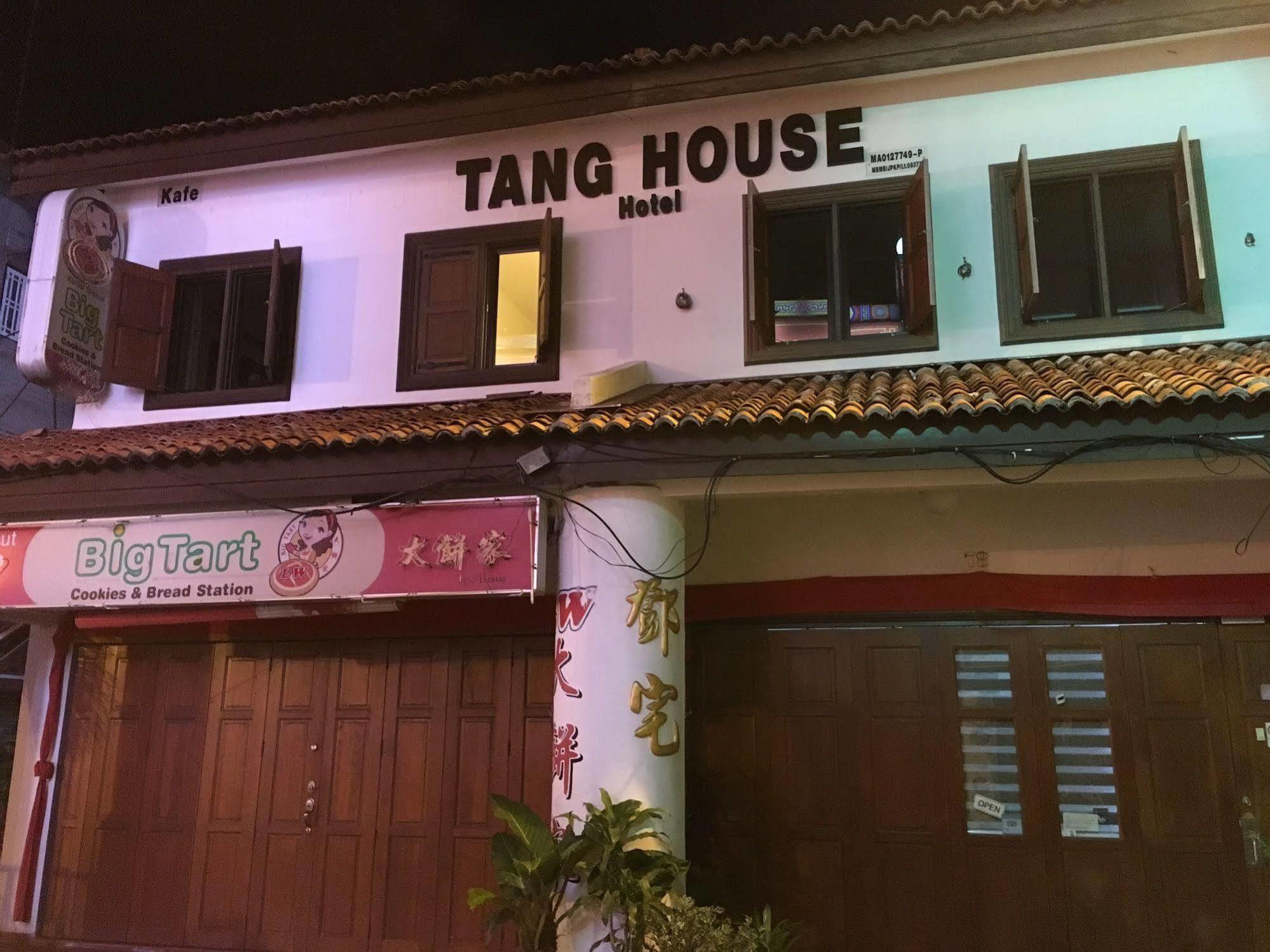 ホテル タン ハウス マラッカ Malacca エクステリア 写真